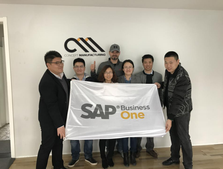 外貿行業(yè)ERP,外貿公司ERP,外貿SAP系統(tǒng),SAP外貿行業(yè)成功客戶,青島愛星清