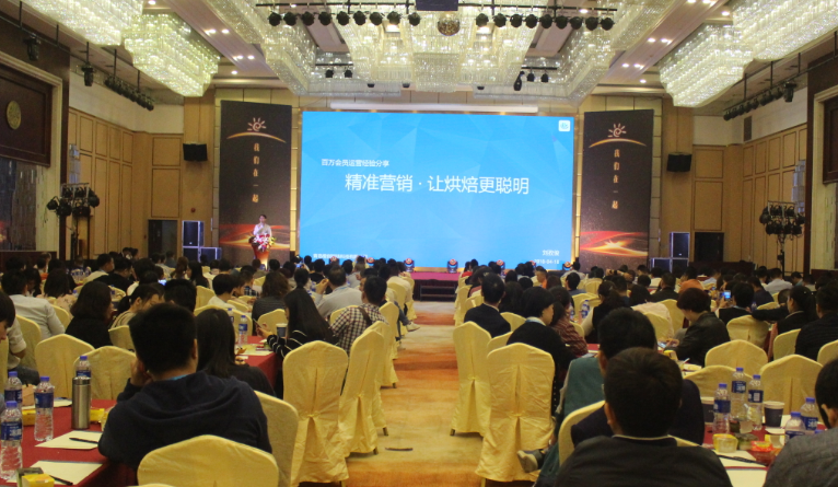 山東SAP服務商-中科華智