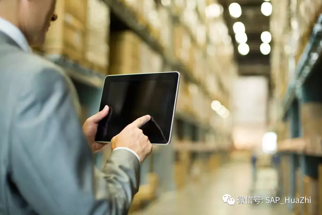 WMS倉儲管理系統